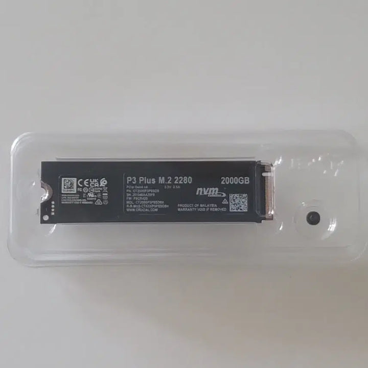 [BUNJANG] Crucial P3 Plus 2TB M.2 NVMe SSD / [새제품] 마이크론 크루셜 P3 Plus M.2 NVMe SSD 2테라