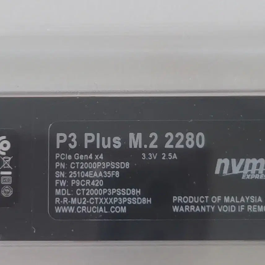 [BUNJANG] Crucial P3 Plus 2TB M.2 NVMe SSD / [새제품] 마이크론 크루셜 P3 Plus M.2 NVMe SSD 2테라