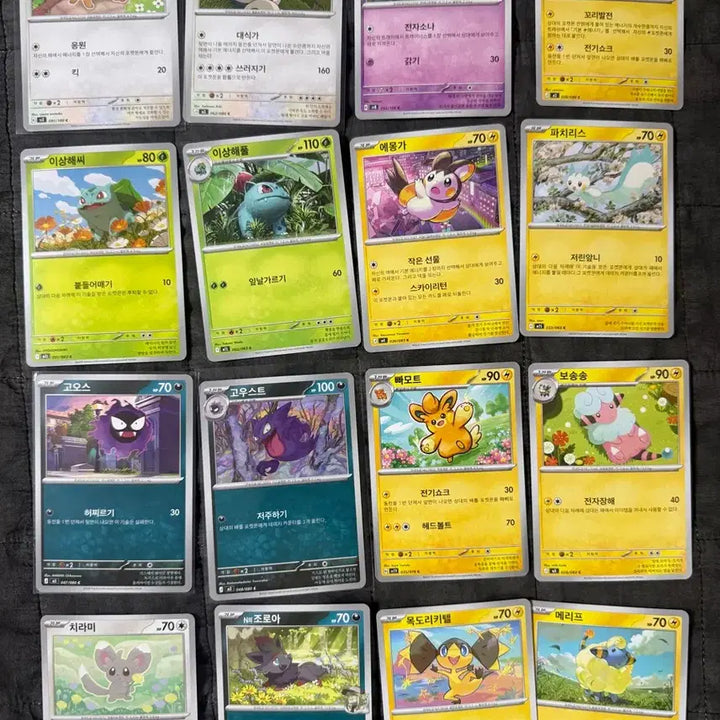[BUNJANG] Pokemon Card Bundle - 126 Cute Cards / 포켓몬카드 귀여운 카드 126장 일괄
