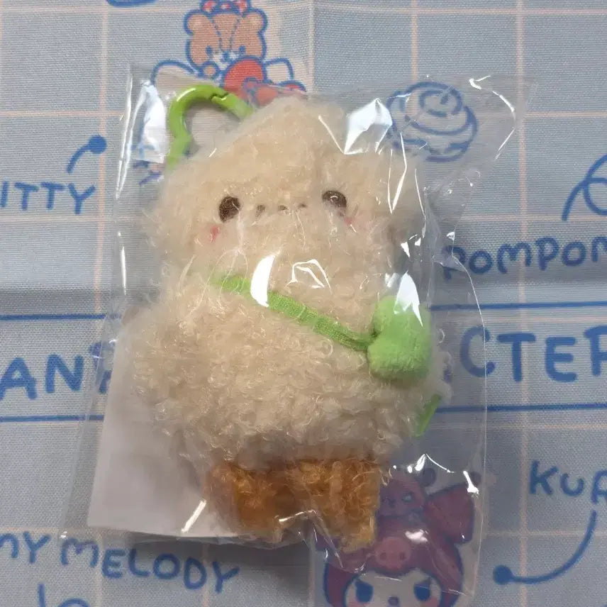 [BUNJANG] Haetsuto Hatsu Ian Plush Doll (Sealed) / 미개봉 하츠투하츠 하뀨하 인형 이안