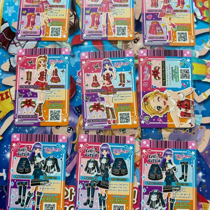 [BUNJANG] Aikatsu! Aikatsu! Full Set Trading Cards / 아이엠스타 아이카츠 한판 카드 일괄 판매