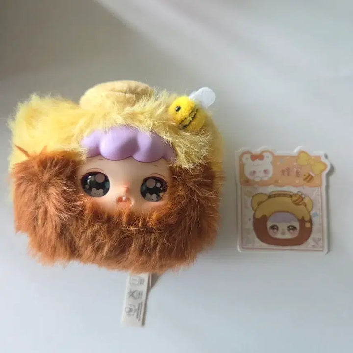 [BUNJANG] Nina Bee Hat Plush Doll with Sticker / 니나 뭐먹을까