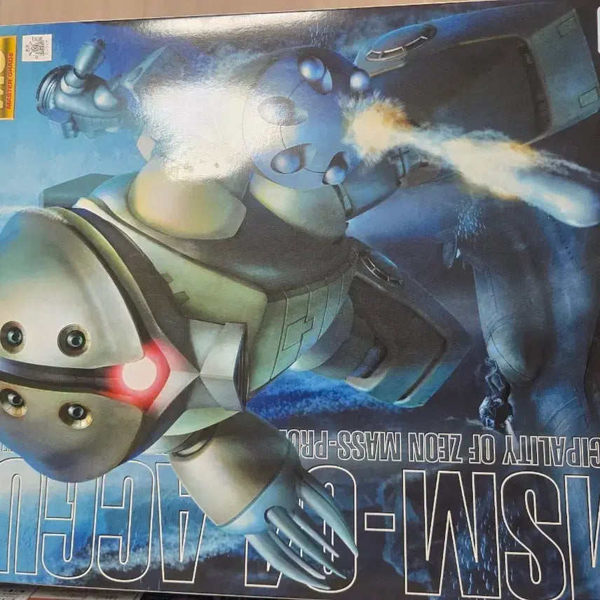 [BUNJANG] Bandai MG Acguy Plastic Model Kit / 반다이 MG 앗가이 팝니다