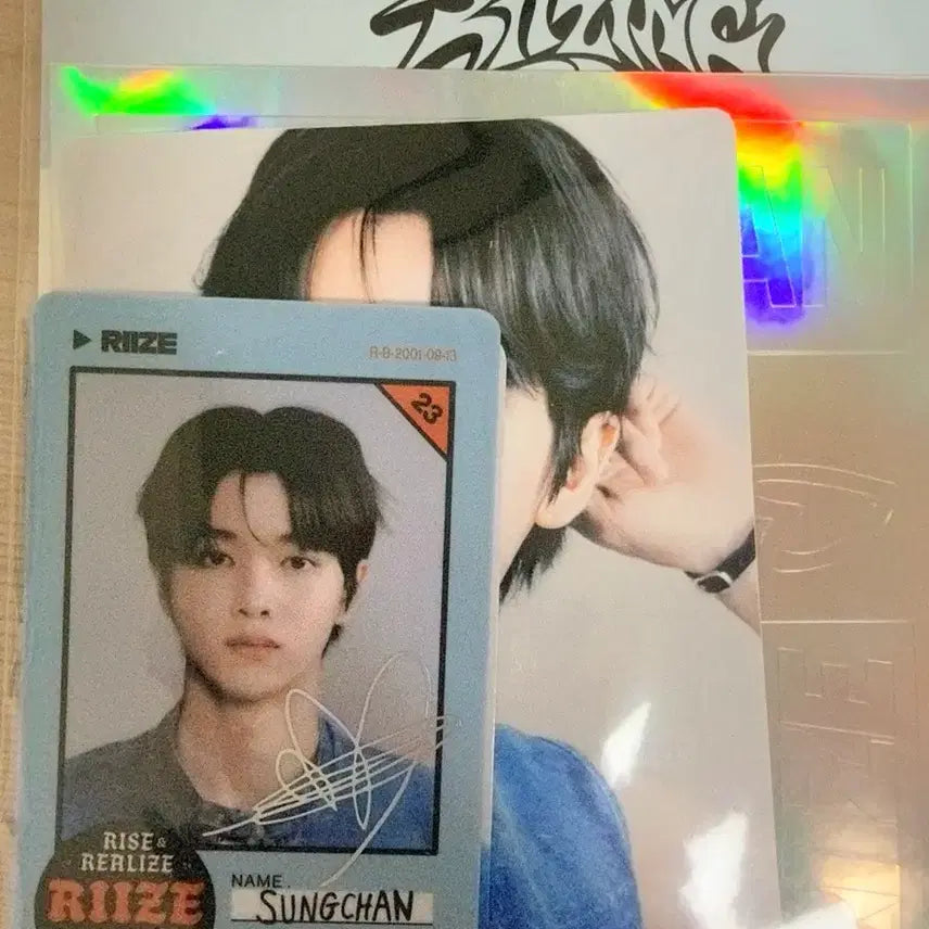 [SOLD OUT] 라이즈 성찬 아이디카드 (미개봉)