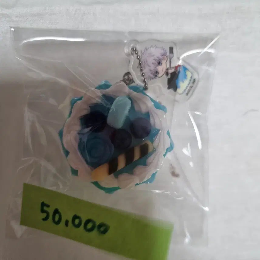 [BUNJANG] Jujutsu Kaisen Satoru Gojo Cake Keyring / 주술회전 고죠 사토루 케이크 키링