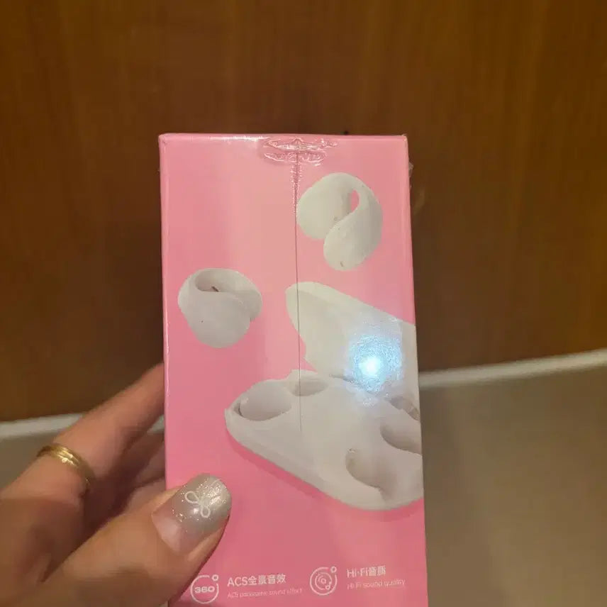 [BUNJANG] Cardcaptor Sakura Kuji China Edition Prize A Wireless Earphones (Sealed) / (미개봉)카드캡터체리 쿠지 중국판 A상 상품 판매합니다