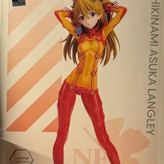 [BUNJANG] Asuka Langley Resin Figure / 라보 아스카 피규어 완성품