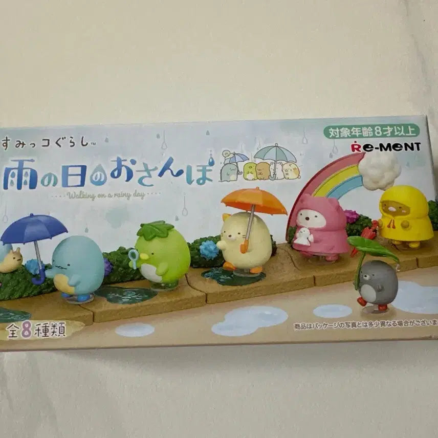 [BUNJANG] Re-Ment Sumikko Gurashi Rainy Day Walk (Sealed) / 리멘트 스밋코구라시 비오는 날 산책 (미개봉)