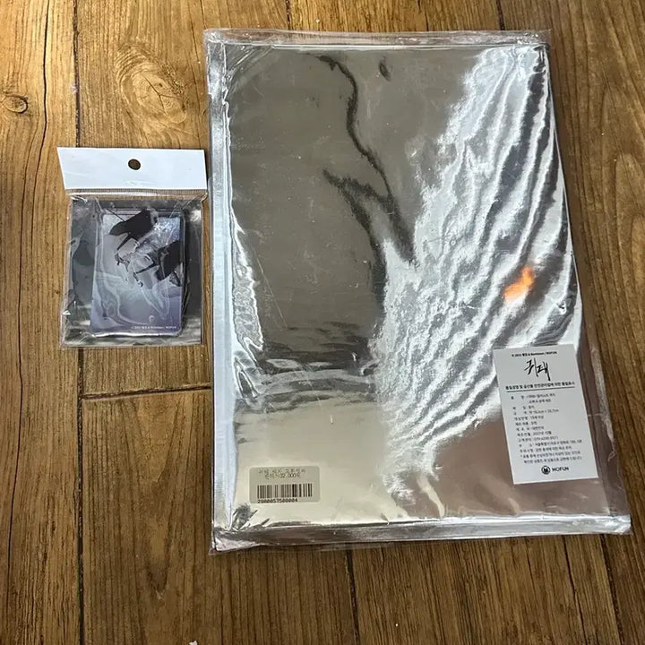 [SOLD OUT] 펭귄작가 모펀 귀태 굿즈 일괄 미개봉 양도