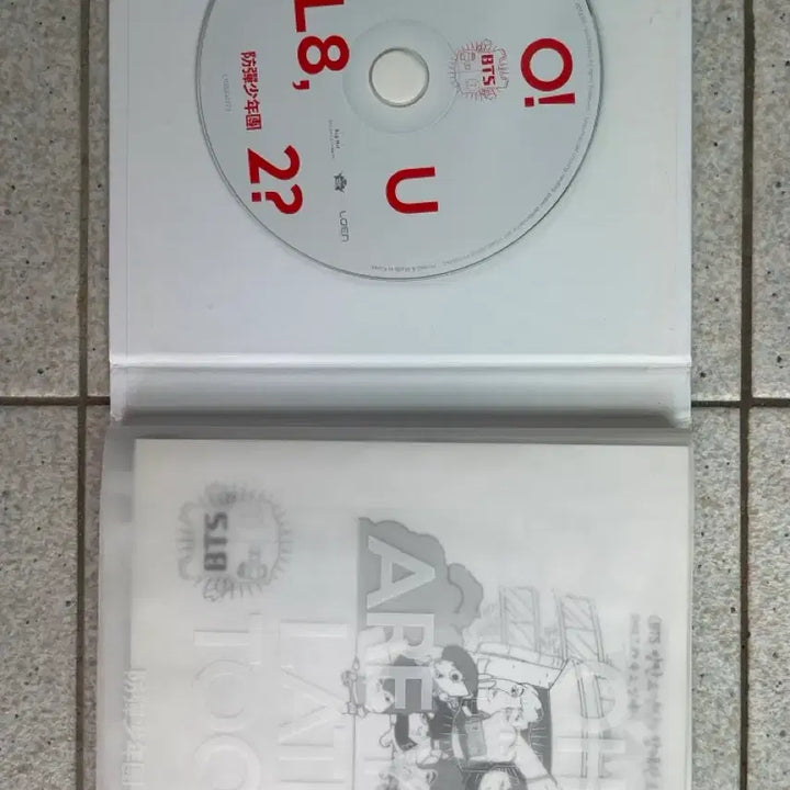 [BUNJANG] BTS O!RUL8,2? Full Set (Excluding Photocards) / 방탄소년단 O!RUL8,2?