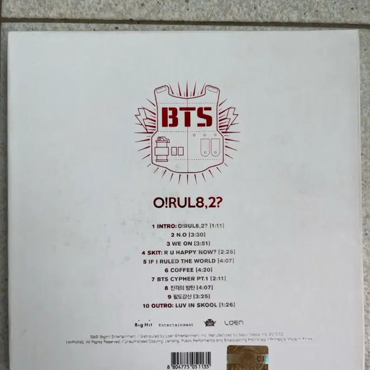 [BUNJANG] BTS O!RUL8,2? Full Set (Excluding Photocards) / 방탄소년단 O!RUL8,2?