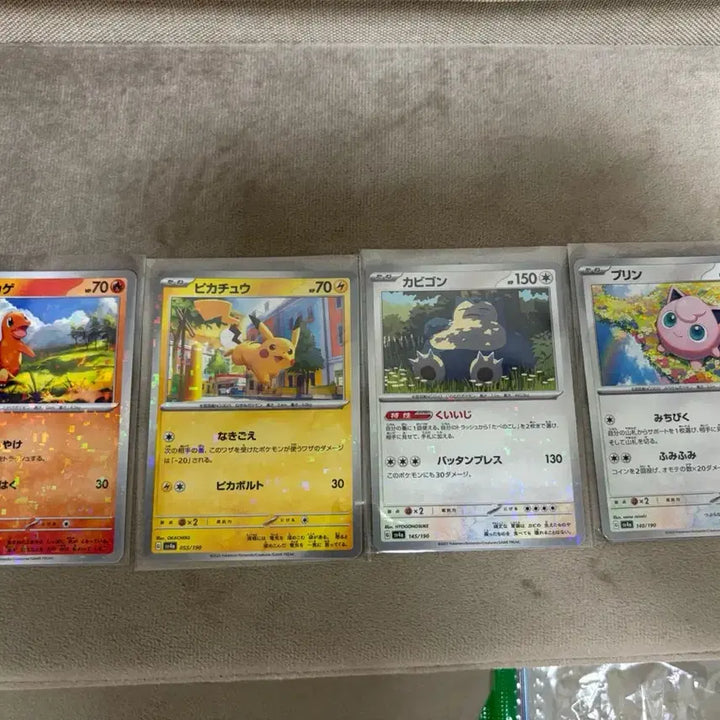 [BUNJANG] Pokemon Charmander, Snorlax, Jigglypuff Square Holo (Japanese) / 포켓몬 샤이니트레져 홀로 4종 (일판)