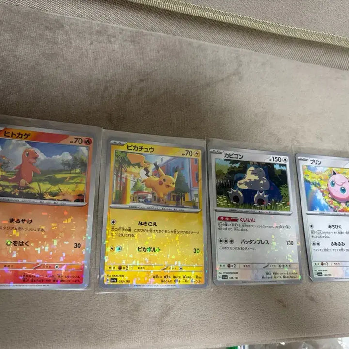 [BUNJANG] Pokemon Charmander, Snorlax, Jigglypuff Square Holo (Japanese) / 포켓몬 샤이니트레져 홀로 4종 (일판)