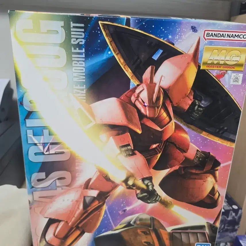 [BUNJANG] Bandai Namco MG Char&