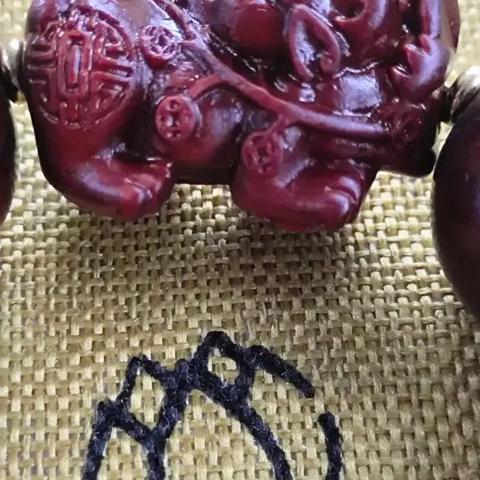 [BUNJANG] Zitan Bi Xie Danju Bracelet 20mm / 최고급 자광단 침수 비휴 단주 팔찌 20mm