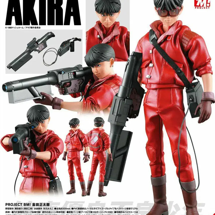 [BUNJANG] Medicom Toy Project BM! Akira Kaneda Shotaro 1:6 Scale Figure / 메디콤 토이 프로젝트 비엠! 아키라 카네다 쇼타로 1:6 스케일 피규어