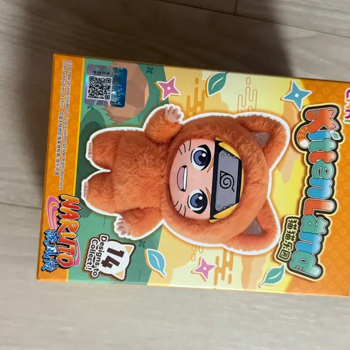 [SOLD OUT] 당일배송) 나부부 3탄 나루토 키튼랜드 인형 eaki 이타치