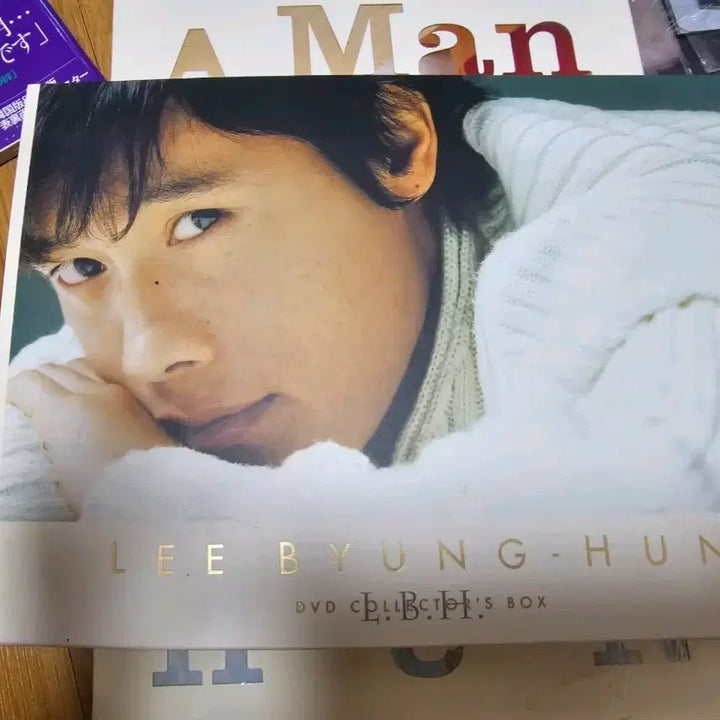 [BUNJANG] Lee Byung-hun DVD Collector&