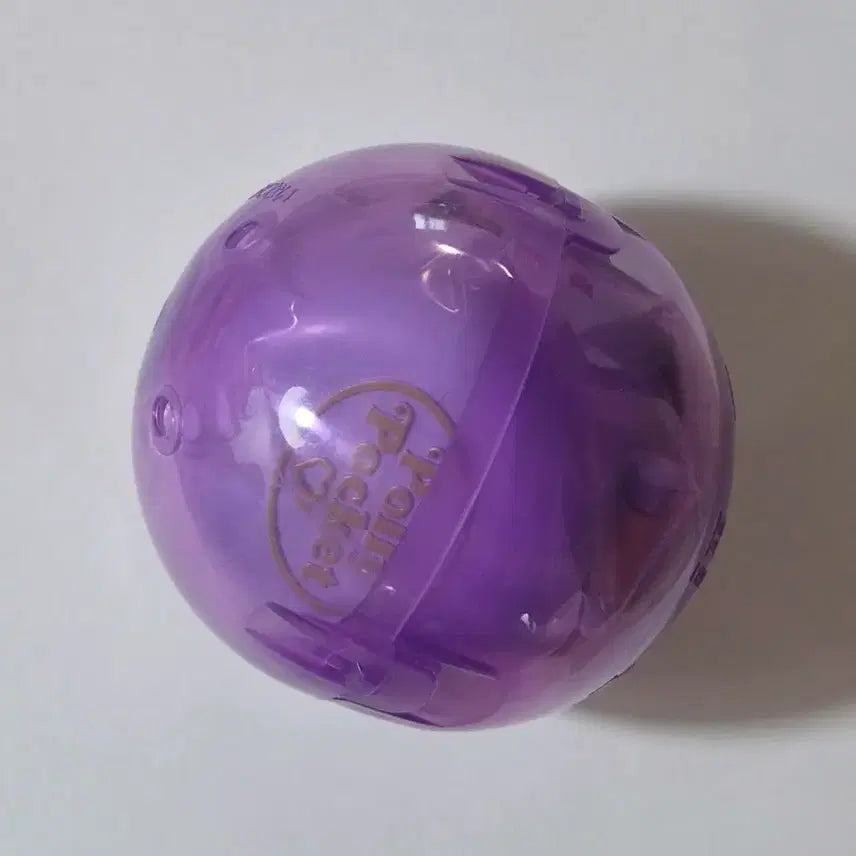 [BUNJANG] Bandai Polly Pocket Gacha 2 Apartment Purple Keychain (Sealed) / 미개봉 새상품) 폴리포켓 가챠 2 보라 판매 아파트 퍼플 키링 반다이