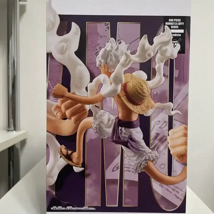 [BUNJANG] Grandista Nika Luffy Figure Unsealed / 그란디스타 니카 루피 피규어