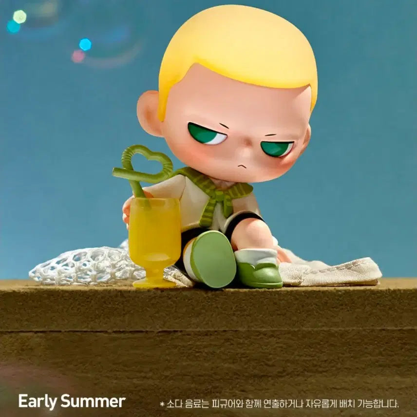 [SOLD OUT] [팝마트 정품/박스미개봉]쿠보 사랑이 머무는 순간 Early Summer