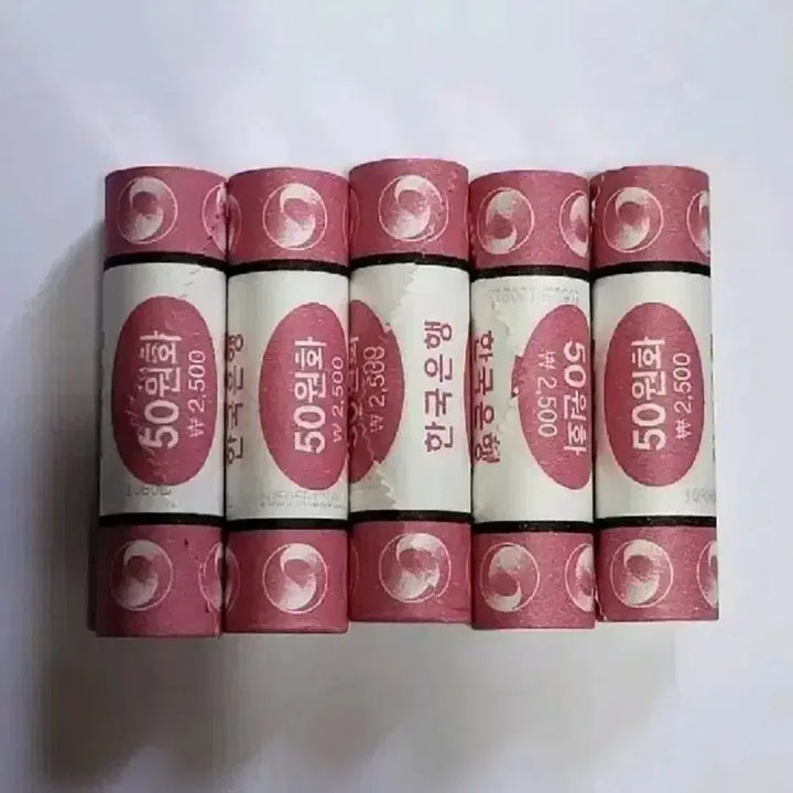 [SOLD OUT] 2017년 50주 1롤 50원 동전 주화