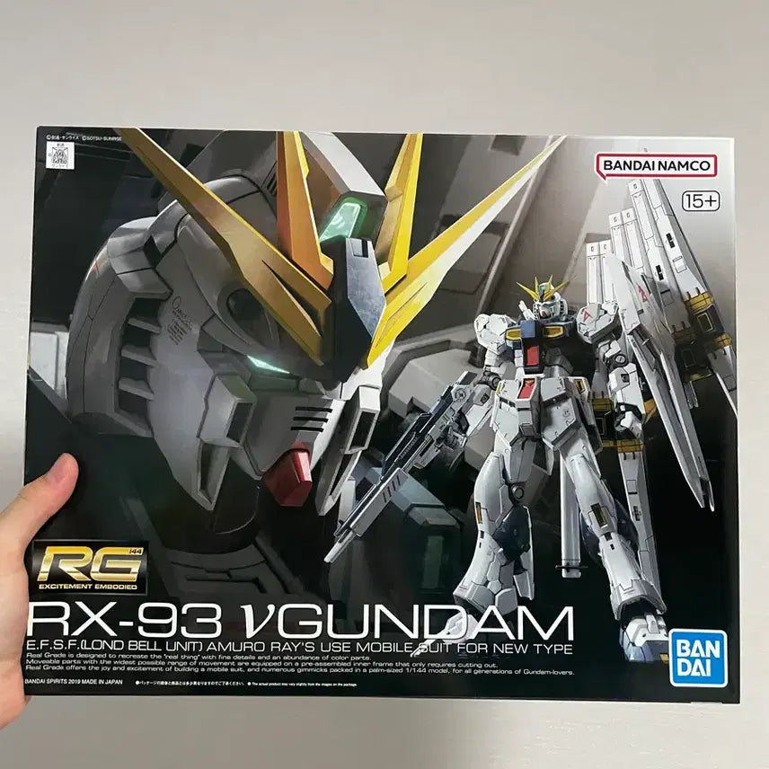 [BUNJANG] RG Nu Gundam Model Kit / Rg 뉴 건담