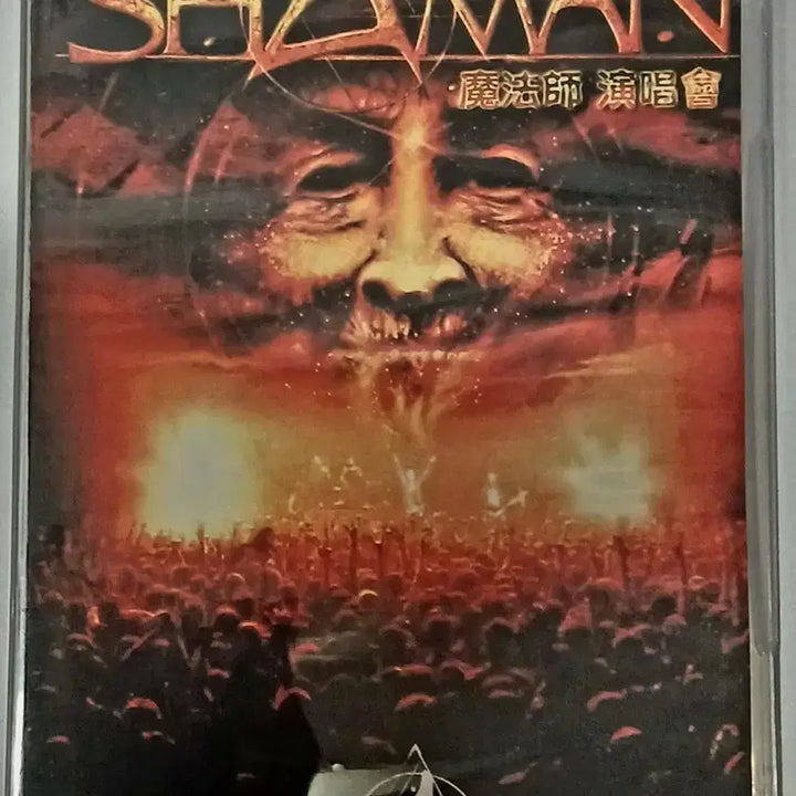 [BUNJANG] SHAMAN RITUALIVE 2003 Live Concert Metal DVD / 메탈 (영상) DVD SHAMAN의 RITUA LIVE