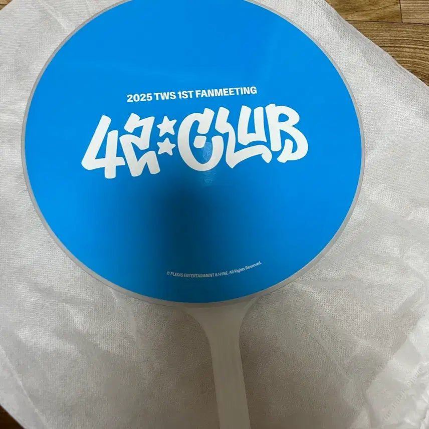 [BUNJANG] TWS Dohoon Fan Meeting Goods Fanboard / 투어스 도훈 팬미팅 굿즈