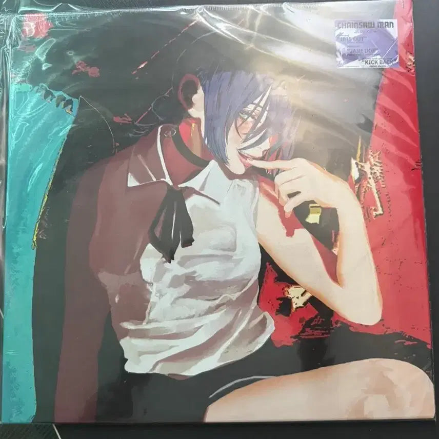 [BUNJANG] Chainsaw Man LP (Sealed) / 체인소맨 LP