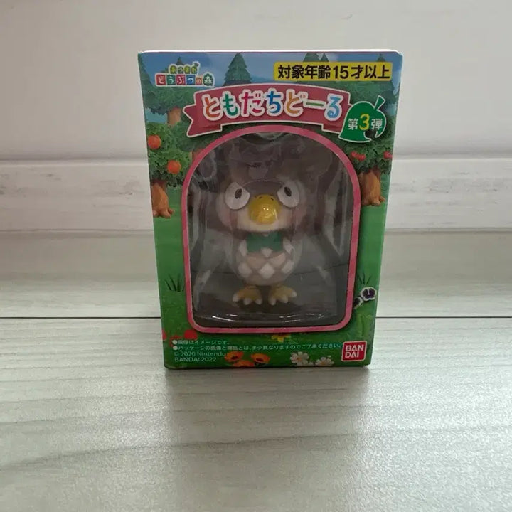 [BUNJANG] Animal Crossing Tomodachi Collection Set / 동물의 숲 도모다치 부엉
