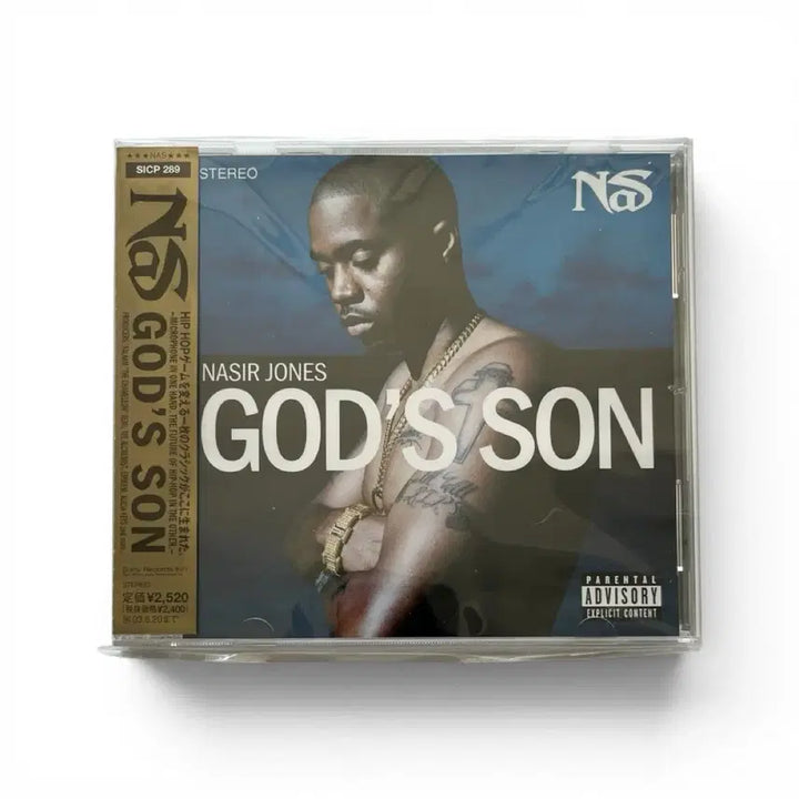 [BUNJANG] Nas God&