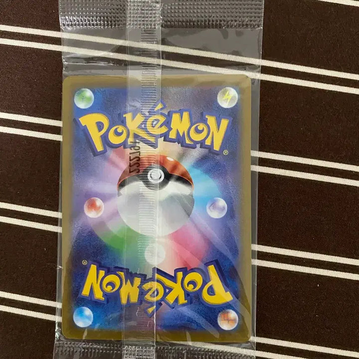 [BUNJANG] Pokemon Pichu Japanese Version Sealed / [일판] 포켓몬 스바츄 일판(미개봉)