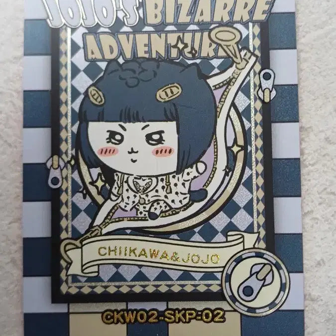[BUNJANG] Hachitore Jojo Collaboration Card / 하치와레 죠죠 콜라보 카드