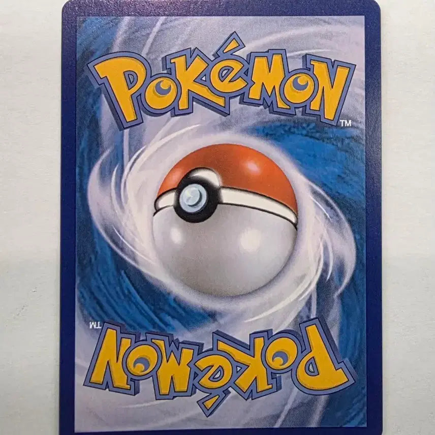 [BUNJANG] Brilliant Charizard S-Class Card / [포켓몬카드]찬란한 리자몽 S급 판매합니다.