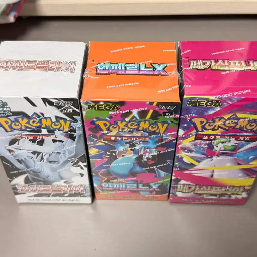 [BUNJANG] Pokemon Card Box / 포켓몬카드 박스