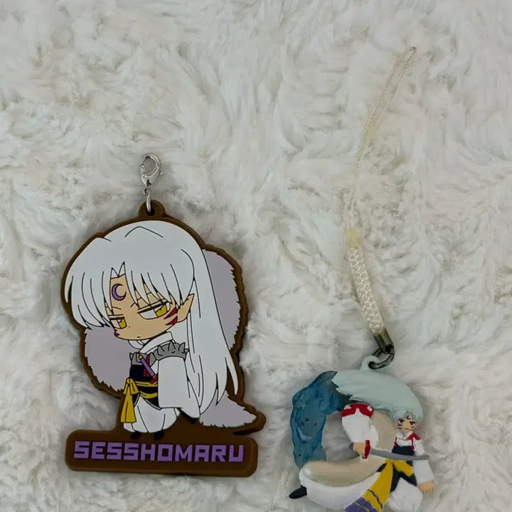 [BUNJANG] Inuyasha Sesshomaru Rubber Strap Keychain Set / 이누야샤 셋쇼마루 러버스트랩 키링 세트