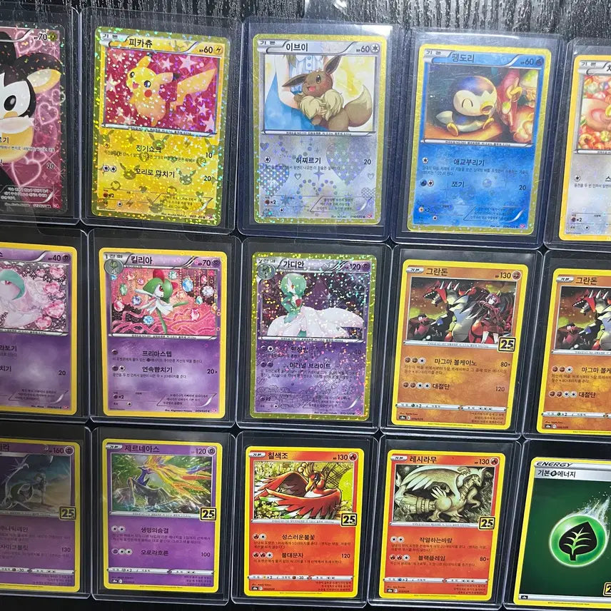 [BUNJANG] Pokemon Shining Collection &amp; 25th Anniversary Card Bundle / 포켓몬스터 카드 샤아닝컬렉션/포켓심쿵 피카츄,에몽가,이브이,팽도리,치라미