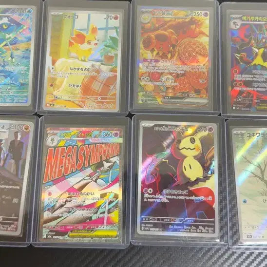 [BUNJANG] Pokemon Card Korean &amp; Japanese Version Bundle Set / 포켓몬카드 일판,한판 판매