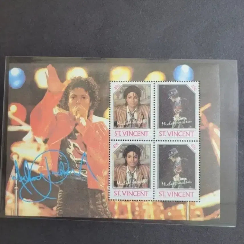 [BUNJANG] Michael Jackson 1985 US Pop Singer Stamp (45C) / 1985년 미국팝 가수 마이클잭슨 우표 (45C)
