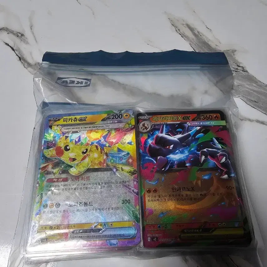 [BUNJANG] Pokemon TCG EX RR Cards Bundle Set - 176 Cards / 장당300원 이하 포켓몬카드ex rr 카드 176장