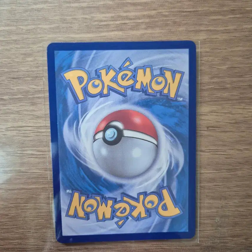 [BUNJANG] Pokemon Card Hydreigon EX / 포켓몬카드 삼삼드래 EX