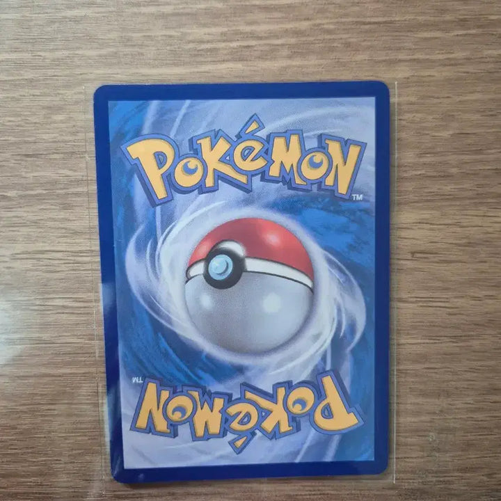 [BUNJANG] Pokemon Card Hydreigon EX / 포켓몬카드 삼삼드래 EX