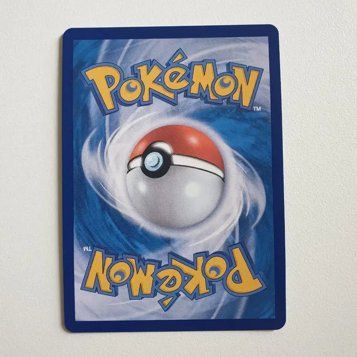 [BUNJANG] Soken EX Pokemon Card / 쏘콘 EX 포켓몬카드