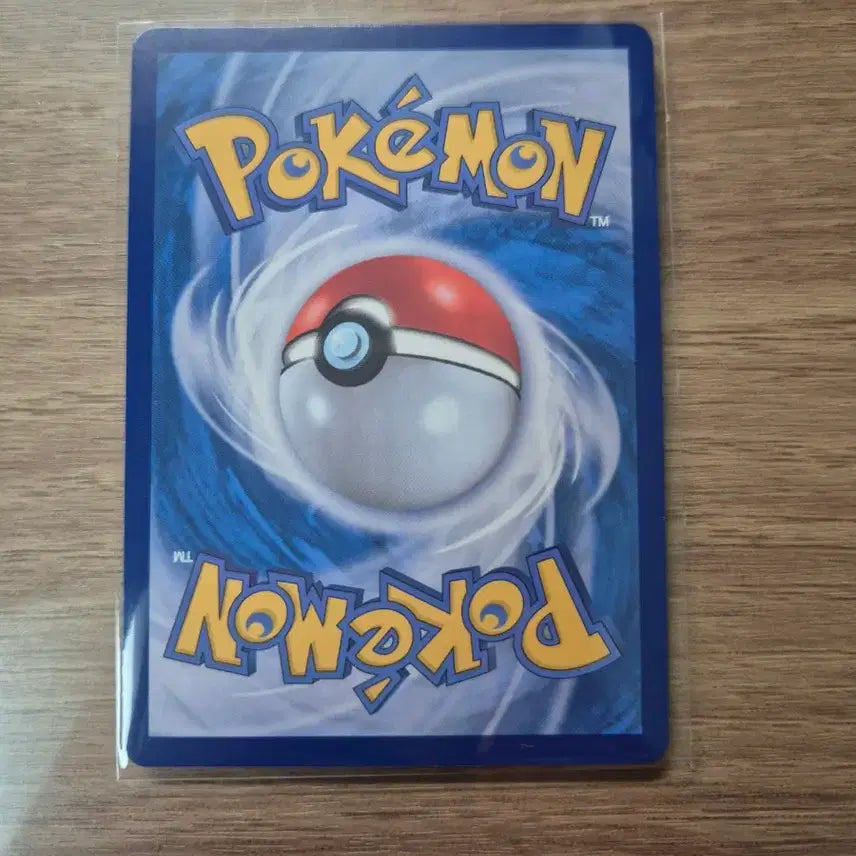 [BUNJANG] Pokemon Card Mega Charizard X ex / 포켓몬카드 메가리자몽x ex