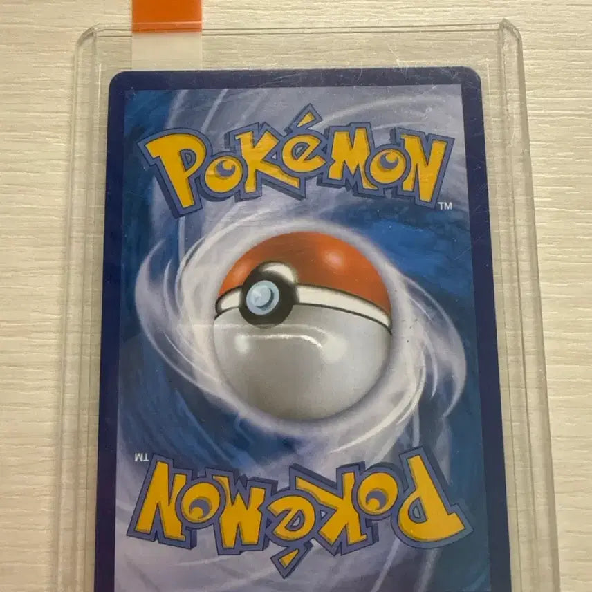 [BUNJANG] Pokemon Card Phantom Chr / 포켓몬카드 팬텀 chr팝니다