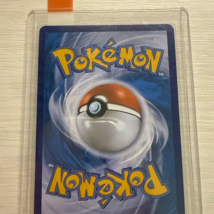 [BUNJANG] Pokemon Card Phantom Chr / 포켓몬카드 팬텀 chr팝니다