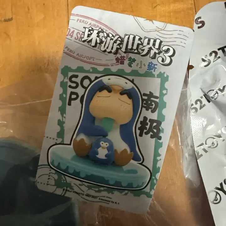 [BUNJANG] Crayon Shin-chan Penguin Figure / 짱구피규어