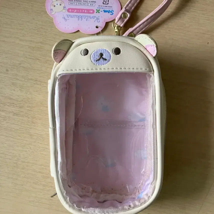 [SOLD OUT] 코리락쿠마 누이구루미 솜인형 10깅 파우치
