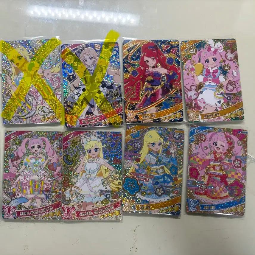 [BUNJANG] I-PREY 6th Edition Cards / 아이프리 6탄 카드 판매